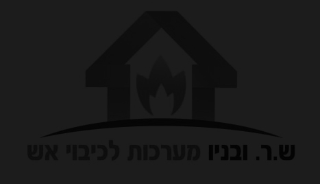 מערכות ספרינקלרים